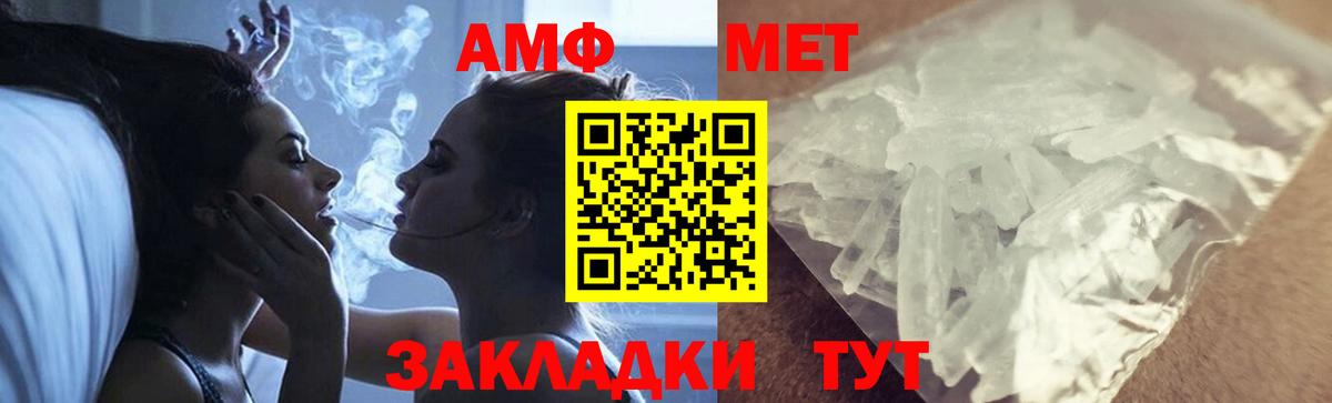 Валуйки  Экстази  Бошки Шишки  Купить  ГАШ  КОКАИН  ГАШИШ  МАРИХУАНА  Меф  